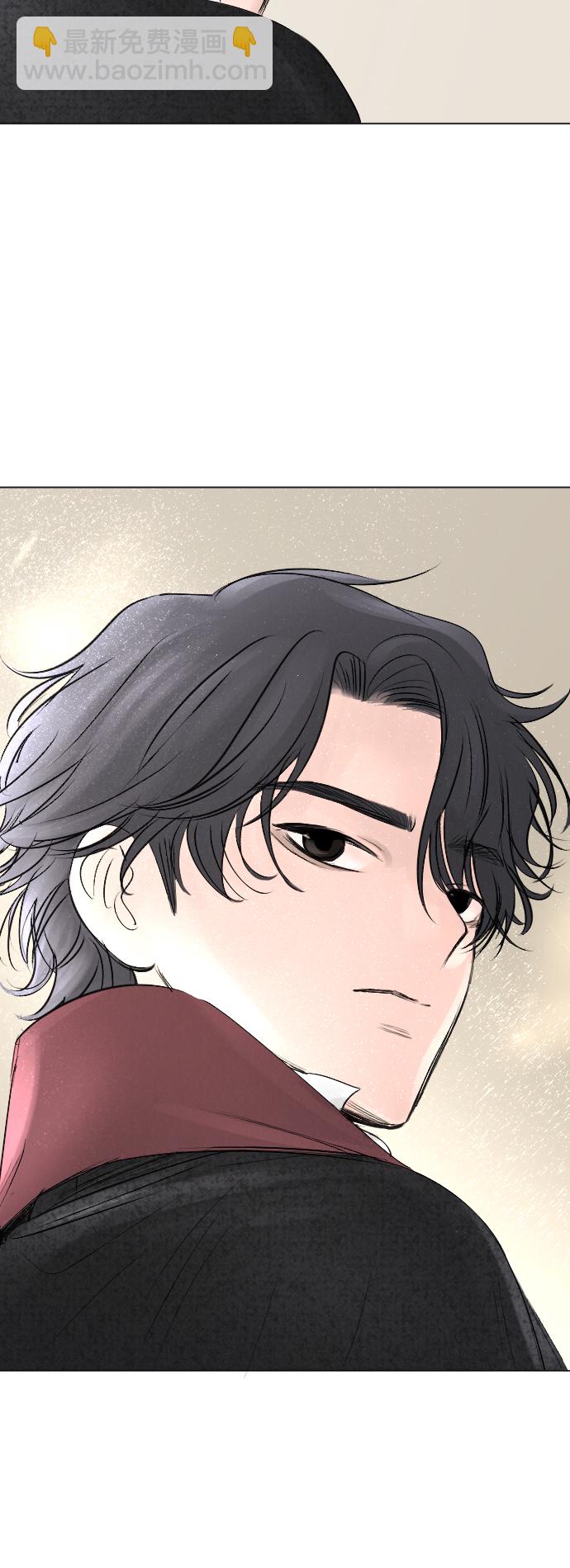 完結後撿了個男二 - 第9話 - 6