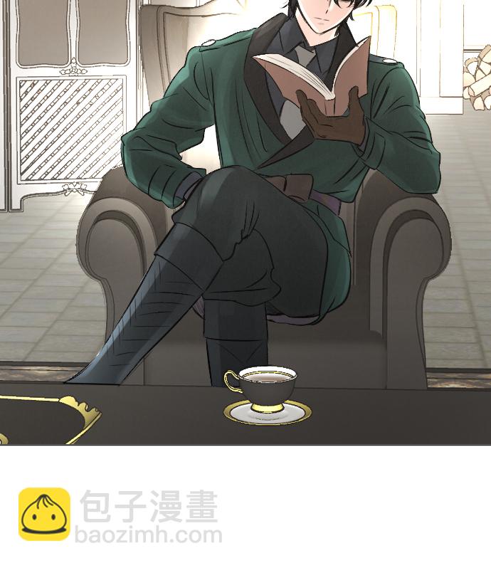 完結後撿了個男二 - 第9話 - 4