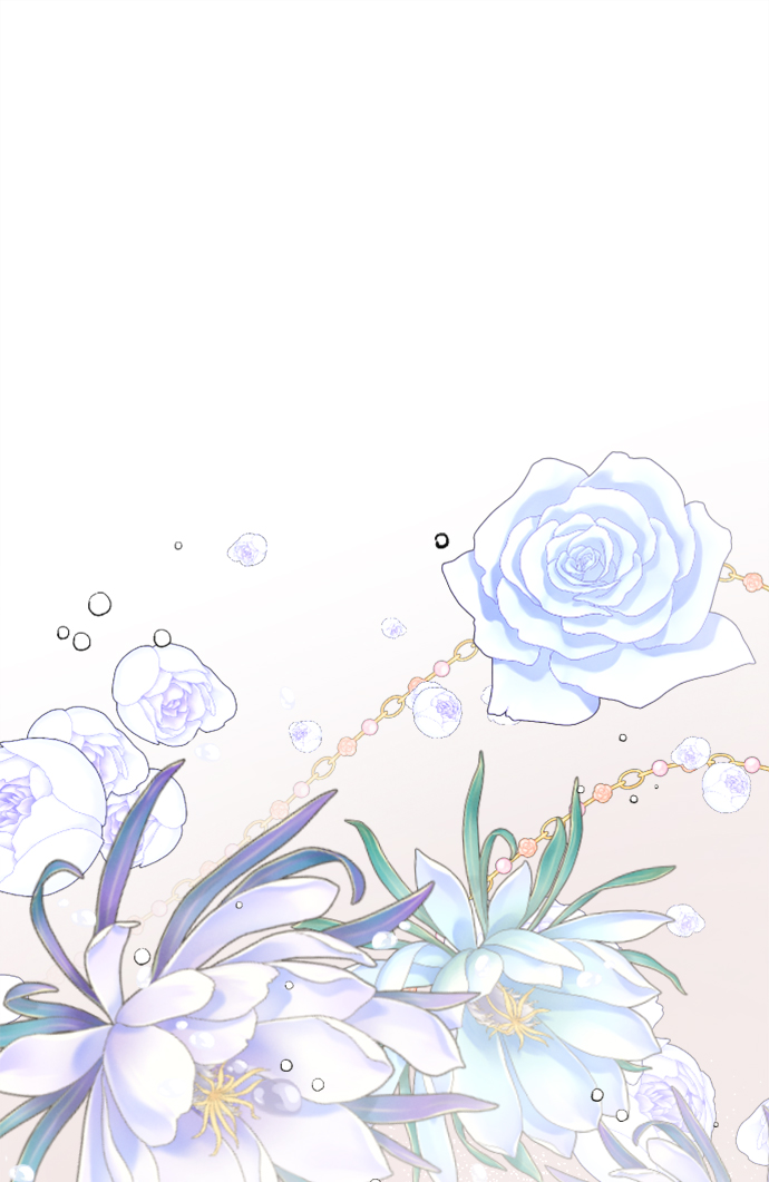 完結後撿了個男二 - 第83話(1/2) - 1