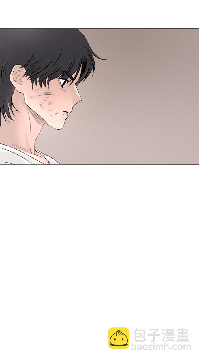 完結後撿了個男二 - 第83話(2/2) - 2