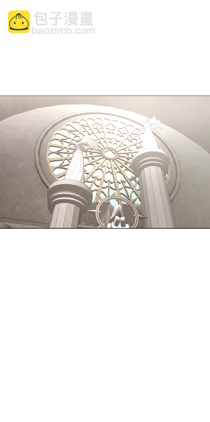 完結後撿了個男二 - 第87話(1/2) - 7