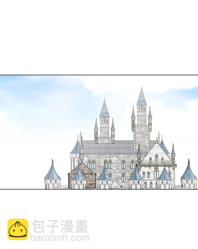 完結後撿了個男二 - 第87話(1/2) - 5