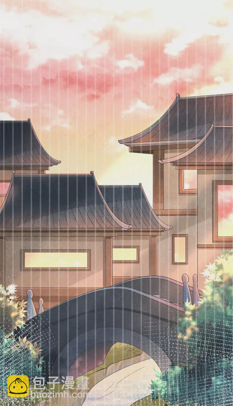 紈絝王妃要爬牆 - 第139話 你管這叫約會？ - 3