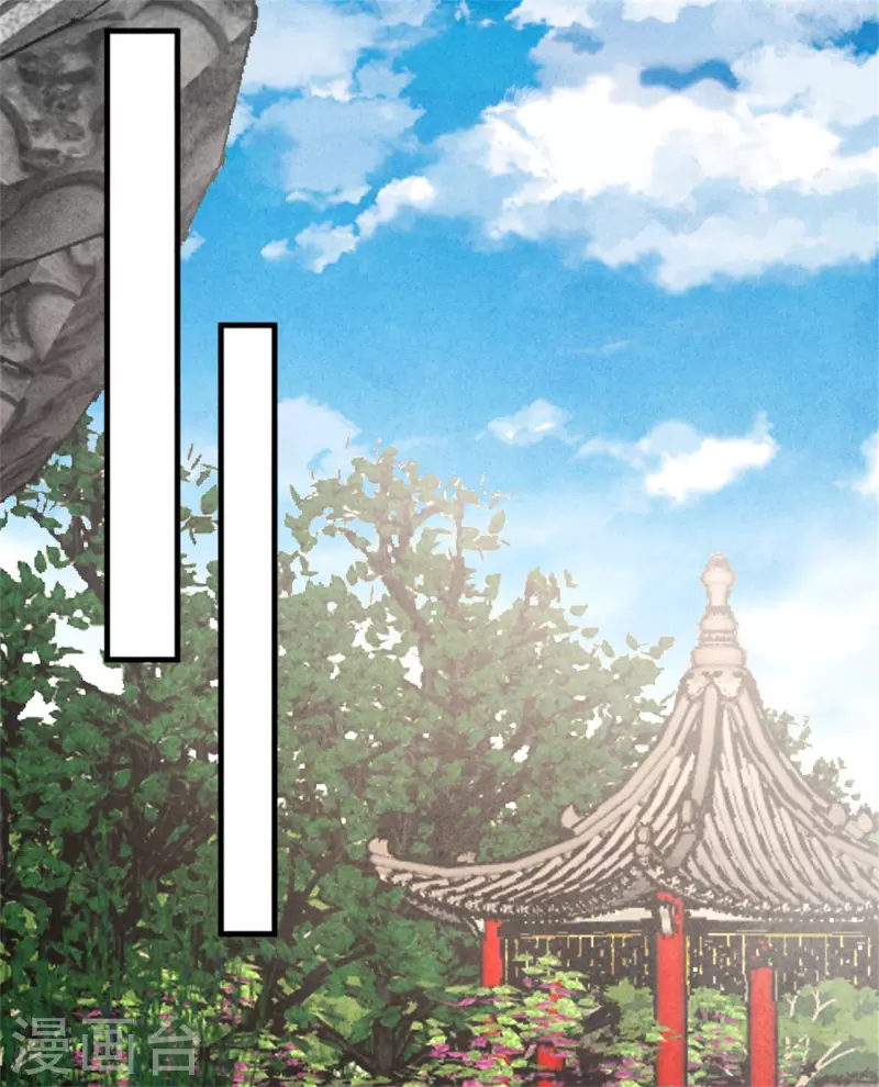 紈絝王妃要爬牆 - 第163話 作業翻倍 - 2