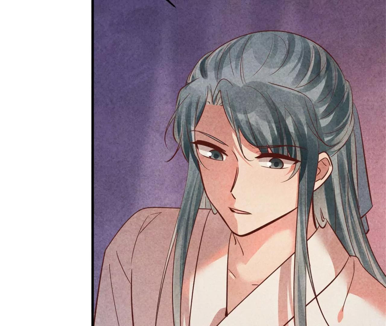 紈絝王妃要爬牆 - 回孃家看看(1/2) - 6