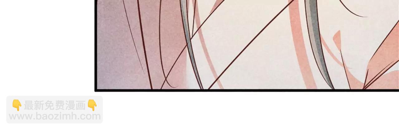 紈絝王妃要爬牆 - 回孃家看看(1/2) - 7