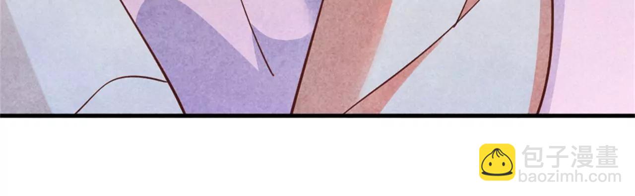 紈絝王妃要爬牆 - 回孃家看看(1/2) - 3