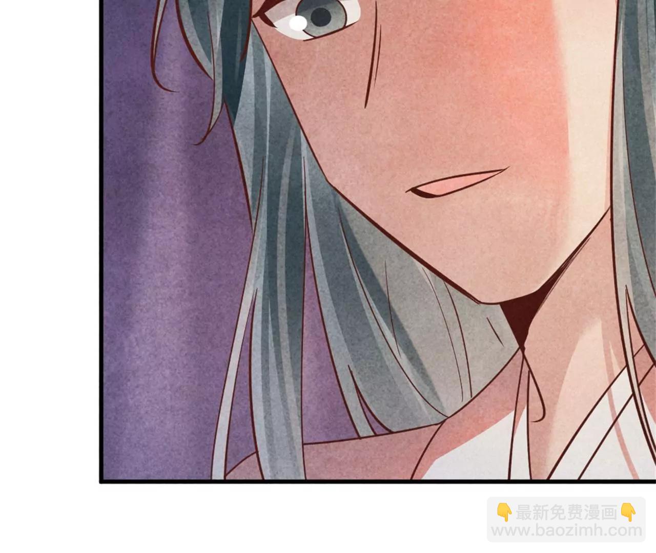 紈絝王妃要爬牆 - 回孃家看看(1/2) - 5