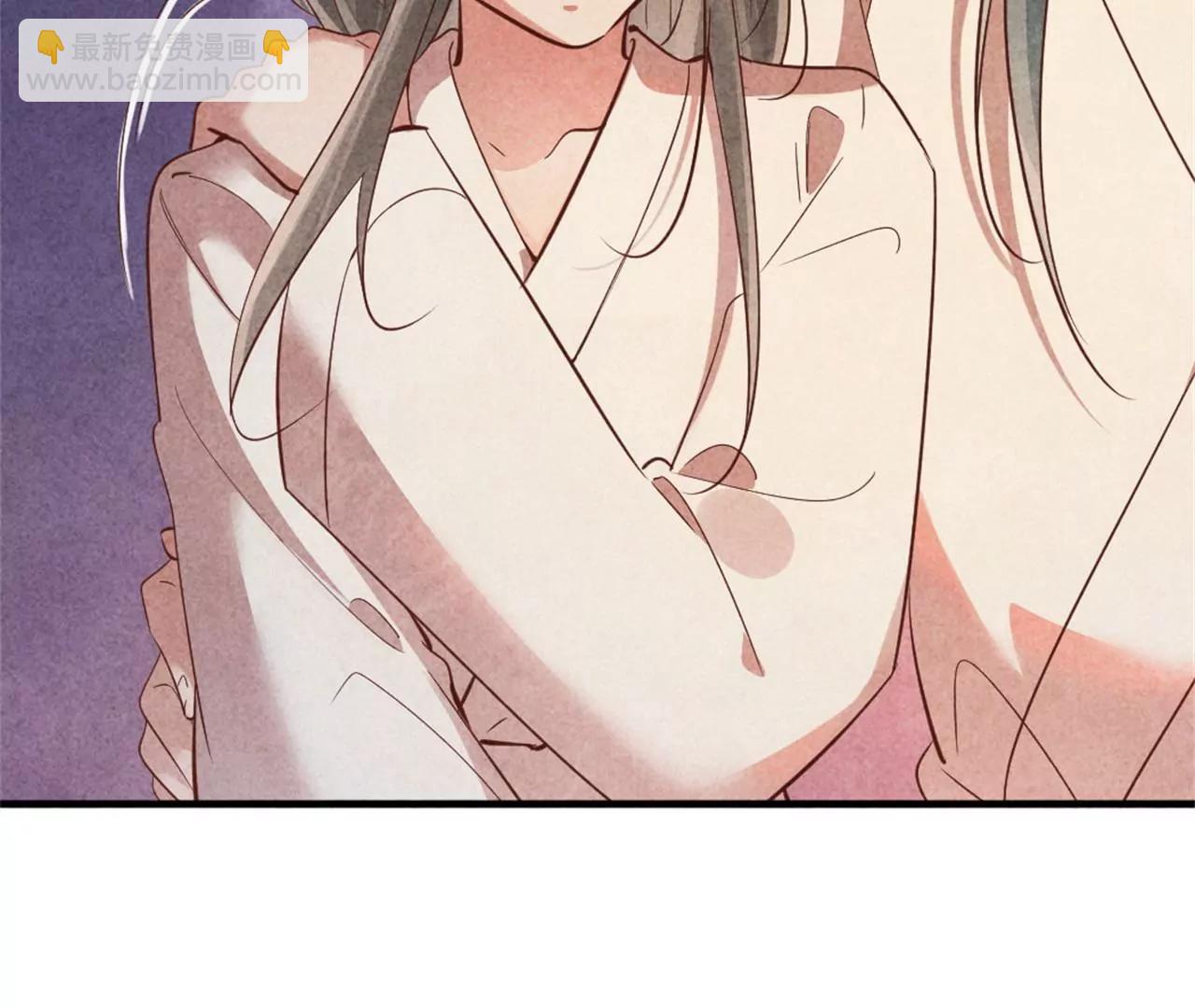 紈絝王妃要爬牆 - 回孃家看看(1/2) - 8