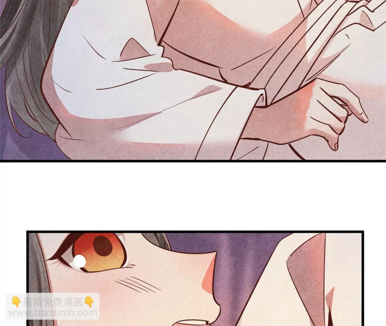 紈絝王妃要爬牆 - 回孃家看看(1/2) - 6