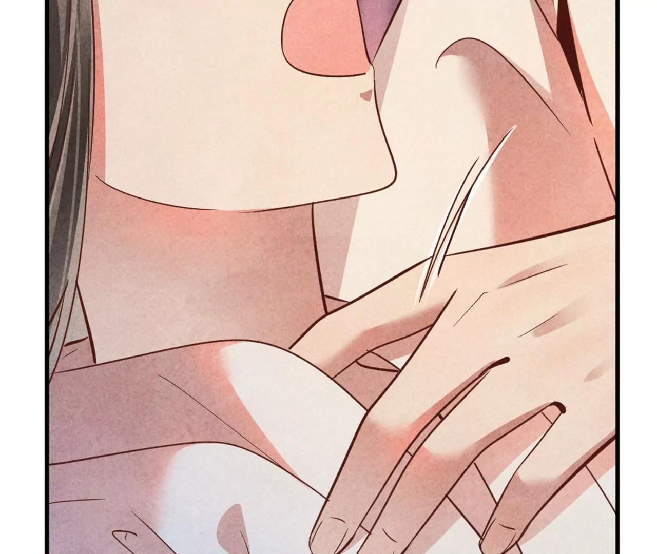 紈絝王妃要爬牆 - 回孃家看看(1/2) - 7