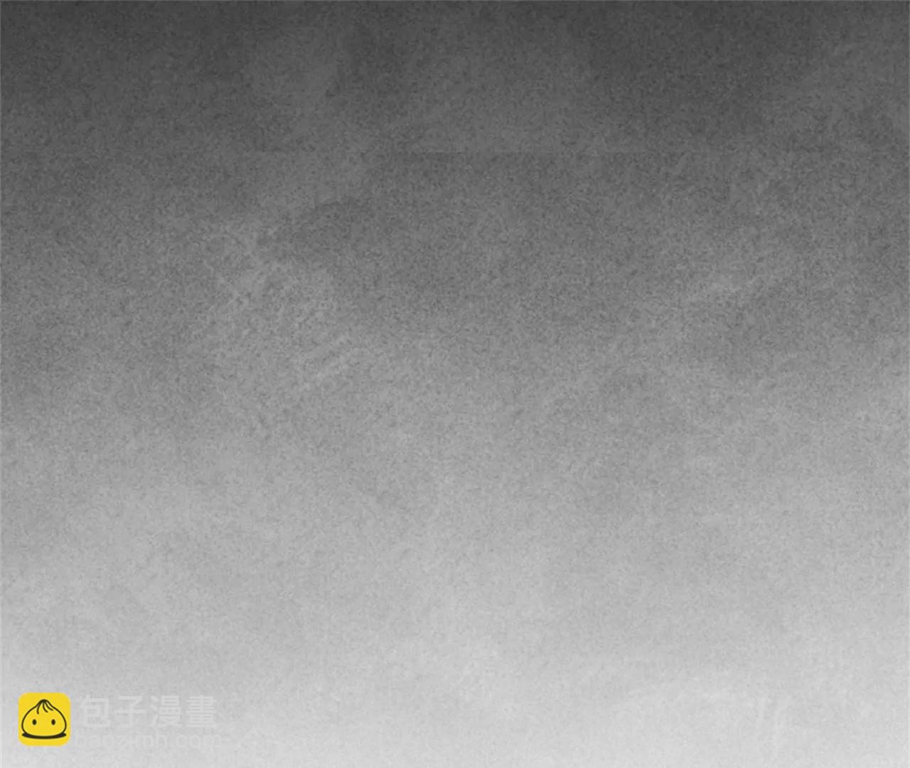 紈絝王妃要爬牆 - 回孃家看看(1/2) - 3