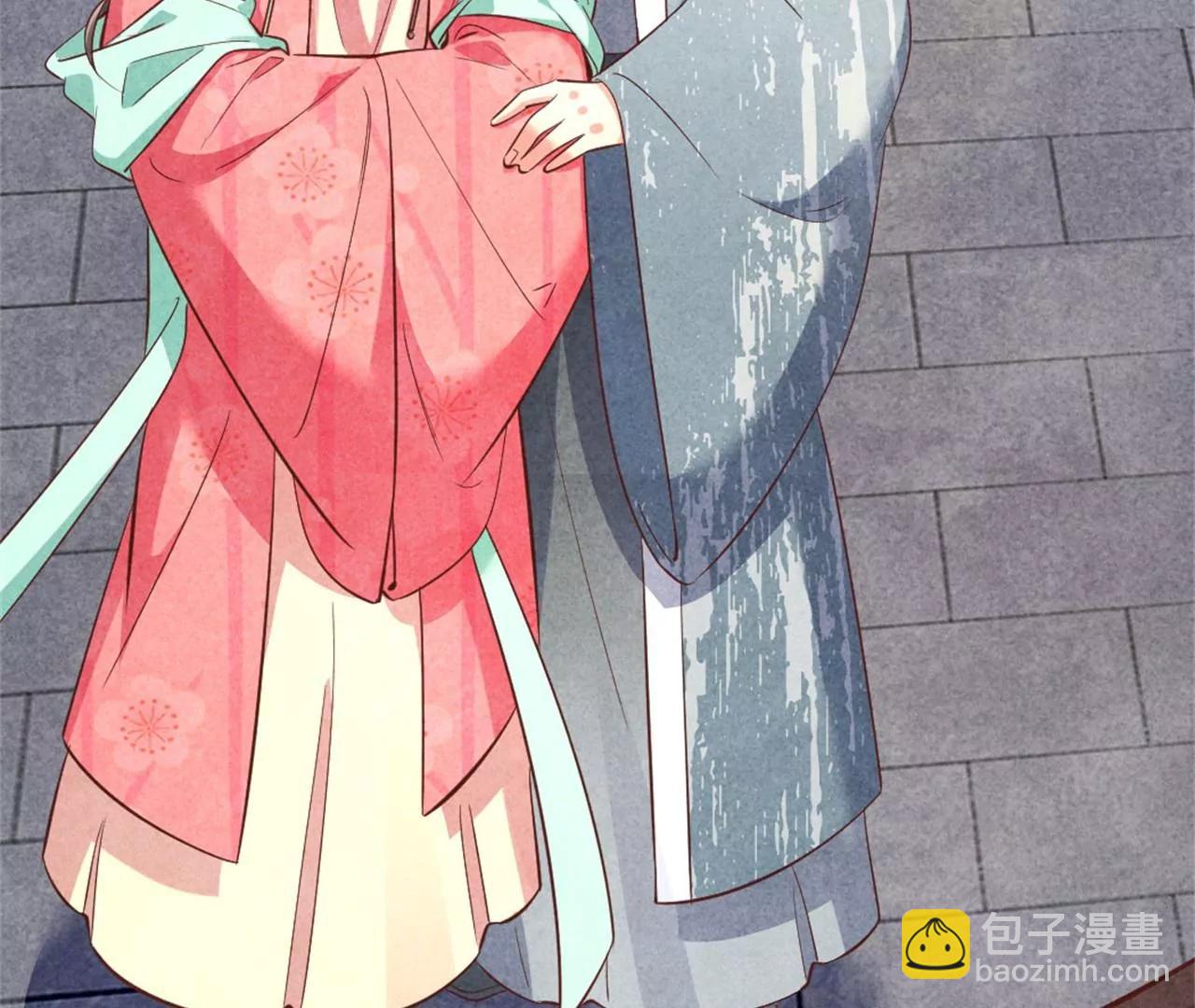 紈絝王妃要爬牆 - 回孃家看看(1/2) - 2