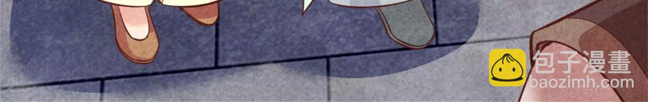 紈絝王妃要爬牆 - 回孃家看看(1/2) - 3