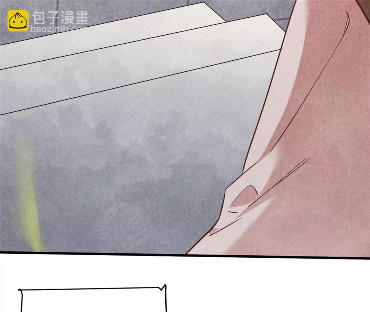 紈絝王妃要爬牆 - 回孃家看看(1/2) - 4