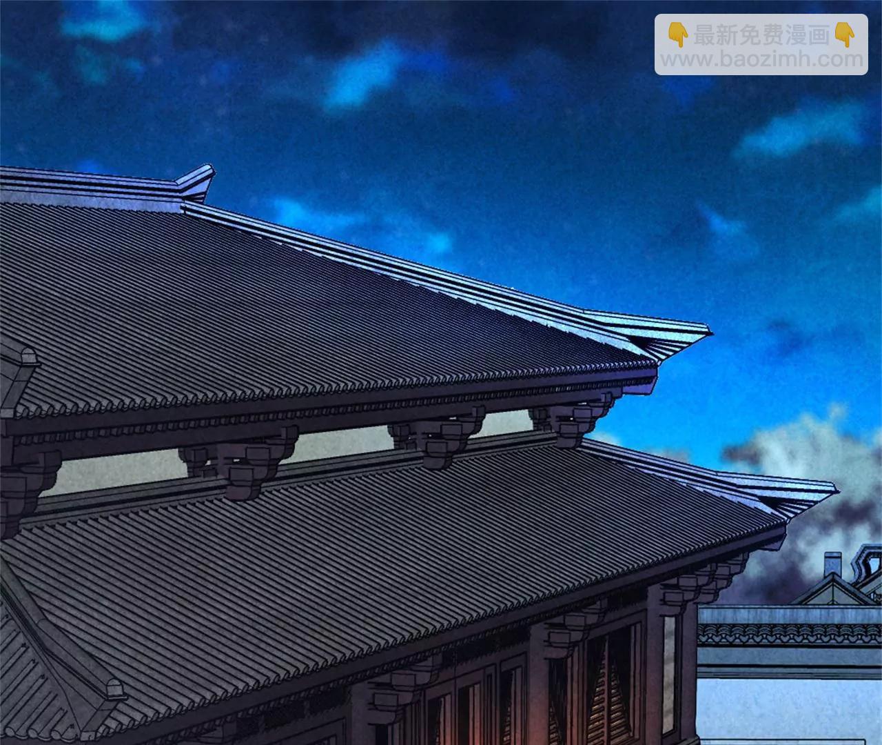 紈絝王妃要爬牆 - 回孃家看看(1/2) - 5