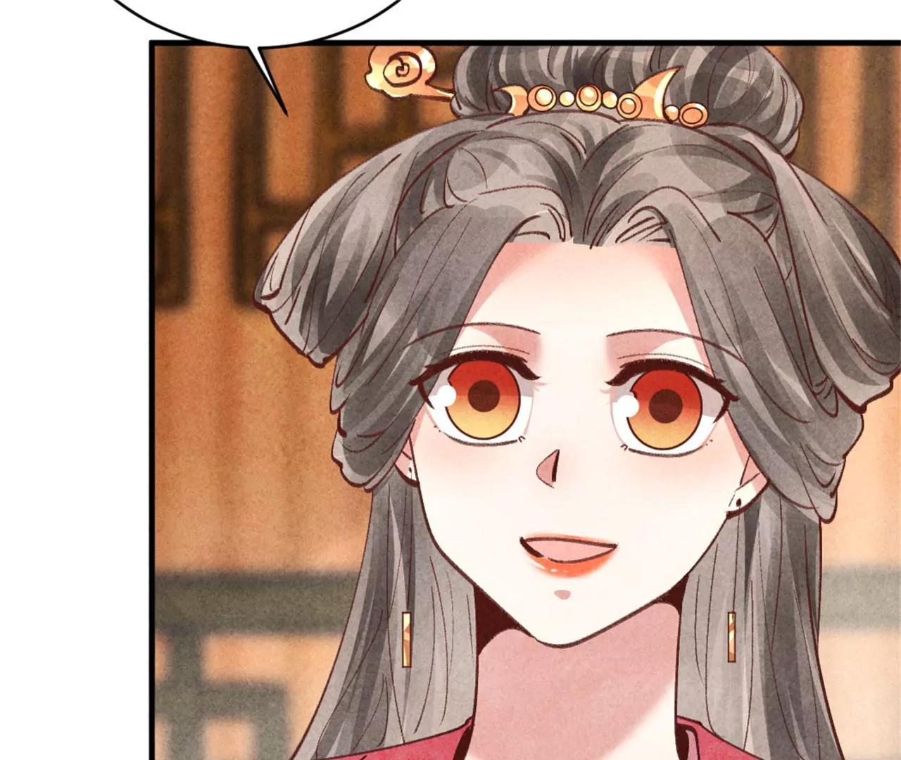 紈絝王妃要爬牆 - 回孃家看看(2/2) - 7