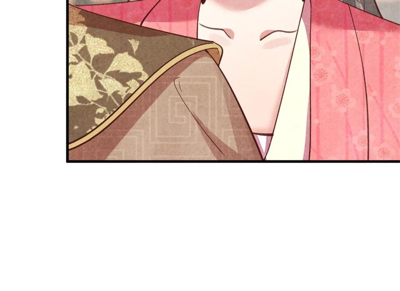 紈絝王妃要爬牆 - 回孃家看看(2/2) - 1