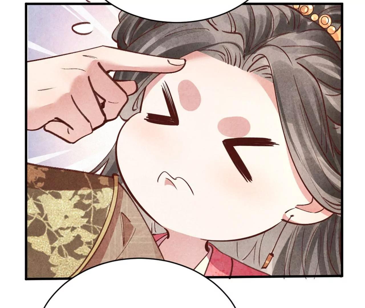 紈絝王妃要爬牆 - 回孃家看看(2/2) - 5