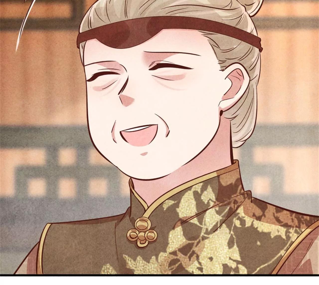 紈絝王妃要爬牆 - 回孃家看看(2/2) - 1