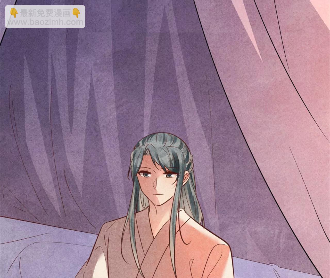 紈絝王妃要爬牆 - 回孃家看看(1/2) - 1