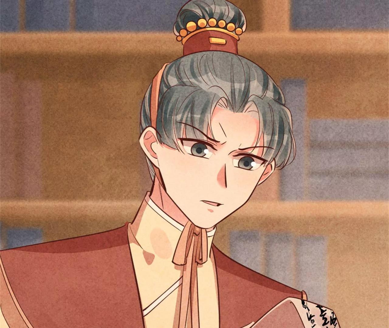 紈絝王妃要爬牆 - 回孃家看看(2/2) - 3