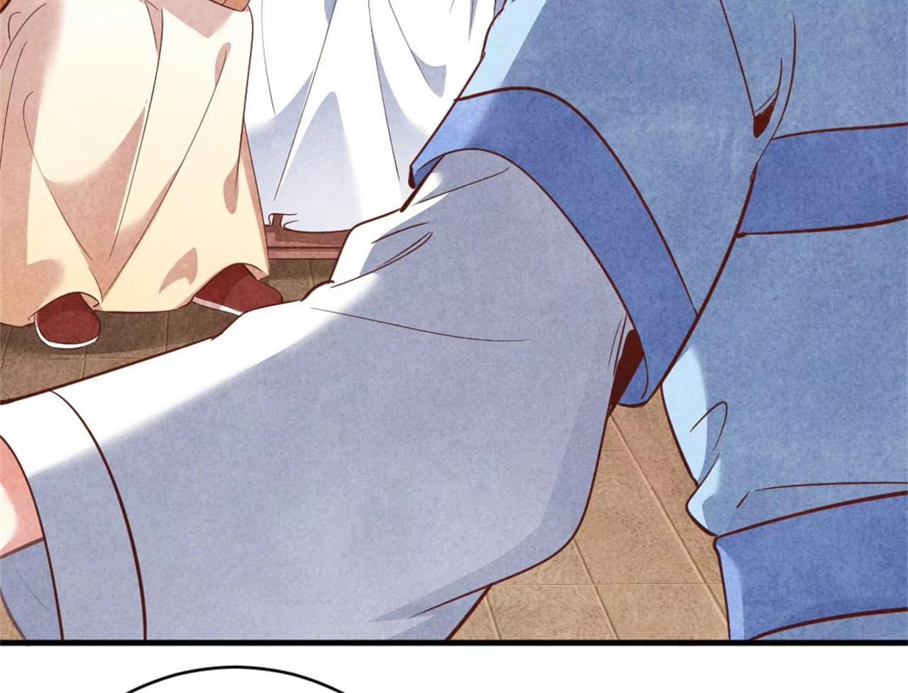 紈絝王妃要爬牆 - 和親(1/2) - 8