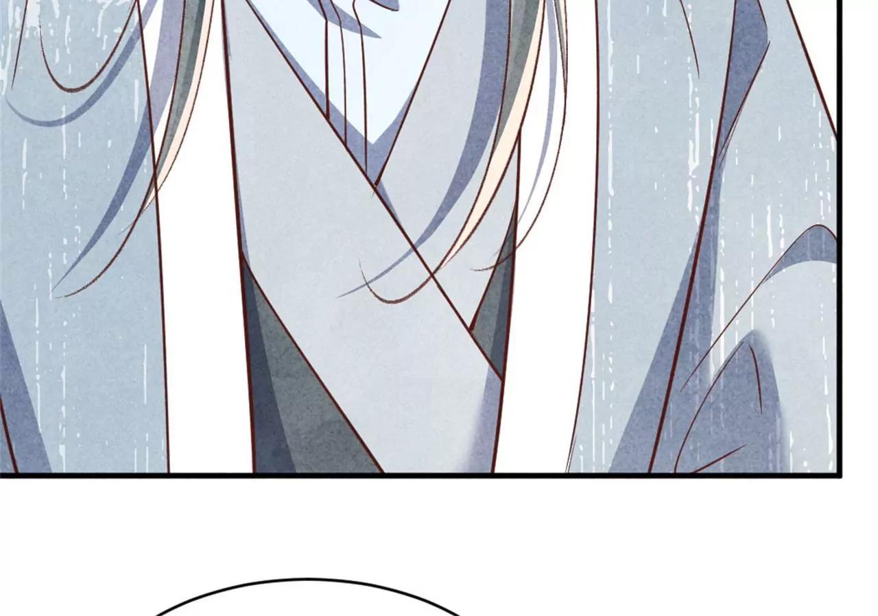 紈絝王妃要爬牆 - 和親(1/2) - 3