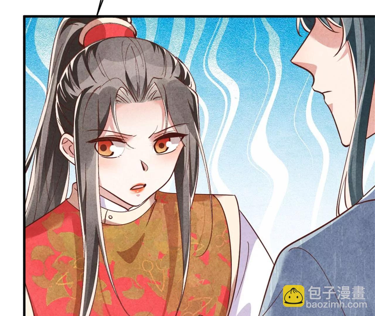 紈絝王妃要爬牆 - 和親(1/2) - 7