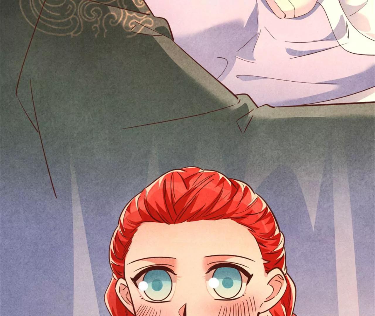 紈絝王妃要爬牆 - 和親(2/2) - 4