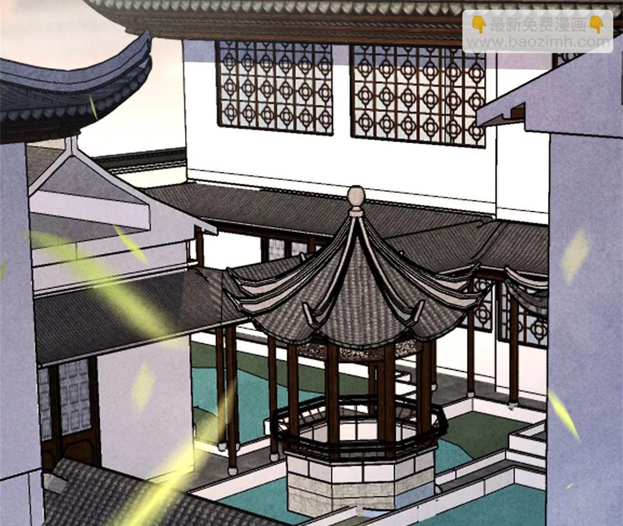 紈絝王妃要爬牆 - 和親(1/2) - 6