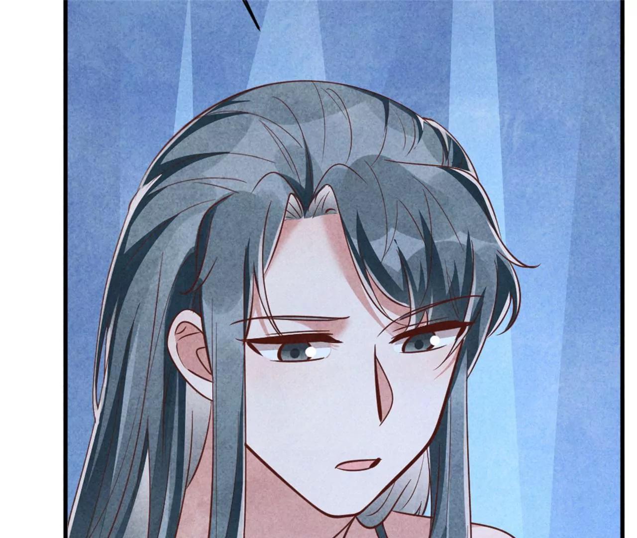 紈絝王妃要爬牆 - 和親(2/2) - 2