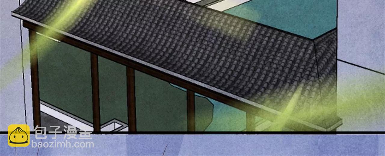 紈絝王妃要爬牆 - 和親(1/2) - 7