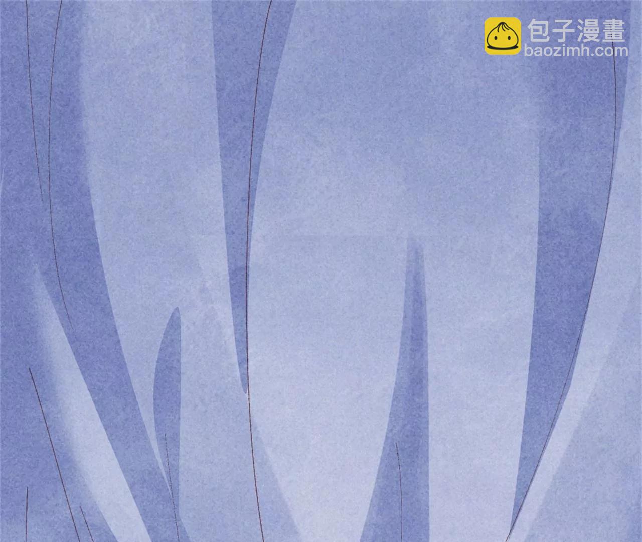 紈絝王妃要爬牆 - 和親(1/2) - 8