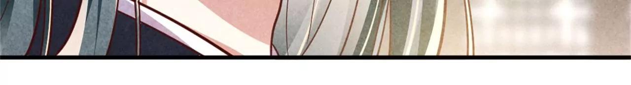 紈絝王妃要爬牆 - 另擇佳婿(1/2) - 7