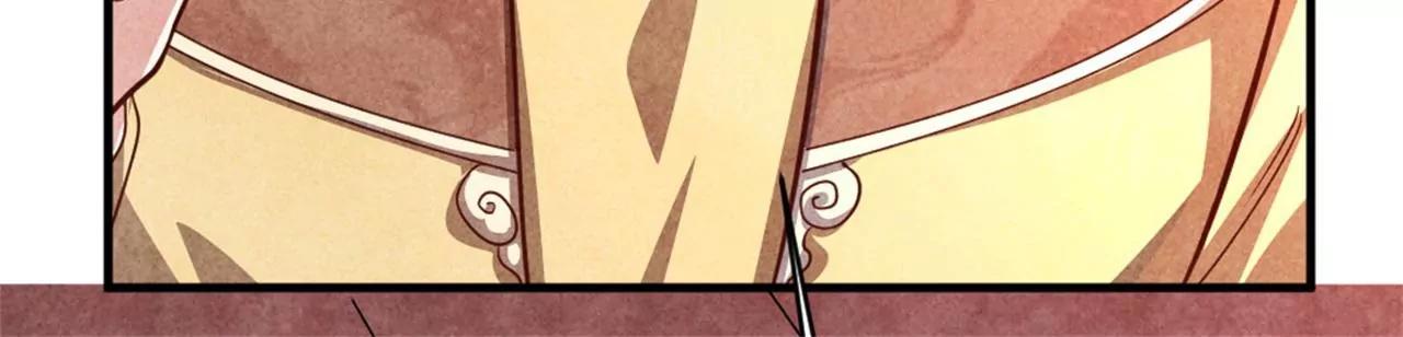 紈絝王妃要爬牆 - 另擇佳婿(1/2) - 2