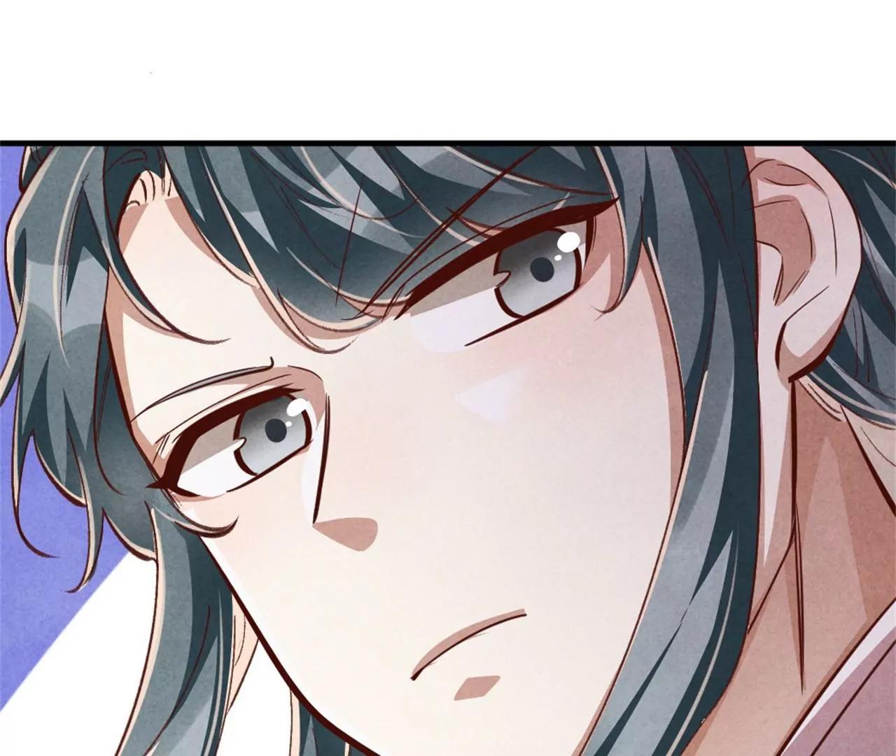 紈絝王妃要爬牆 - 另擇佳婿(1/2) - 6