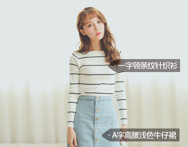 夏末style(1/2)-第11话