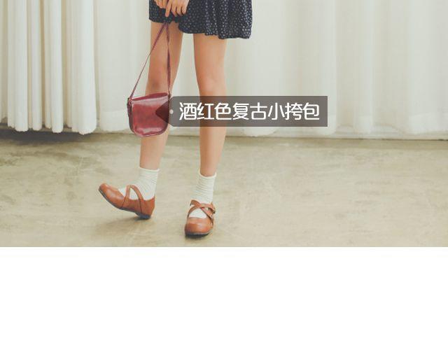 夏末style(1/2)-第11话