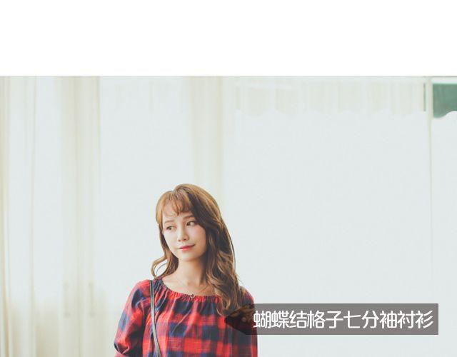 夏末style(1/2)-第11话