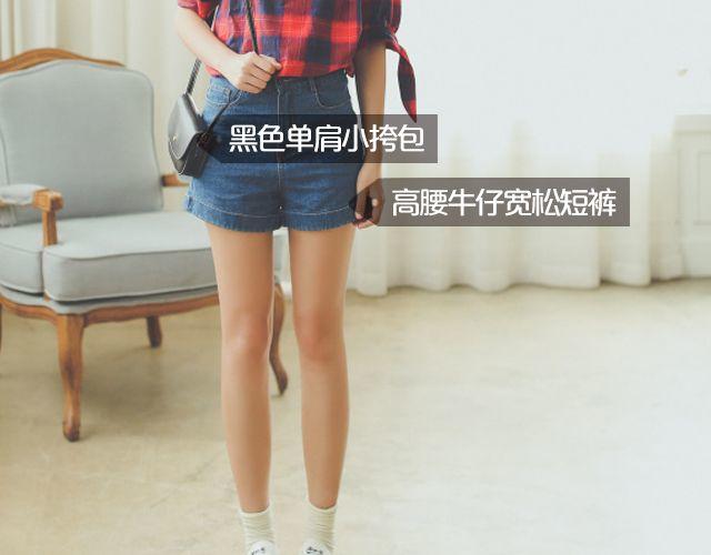 夏末style(1/2)-第11话