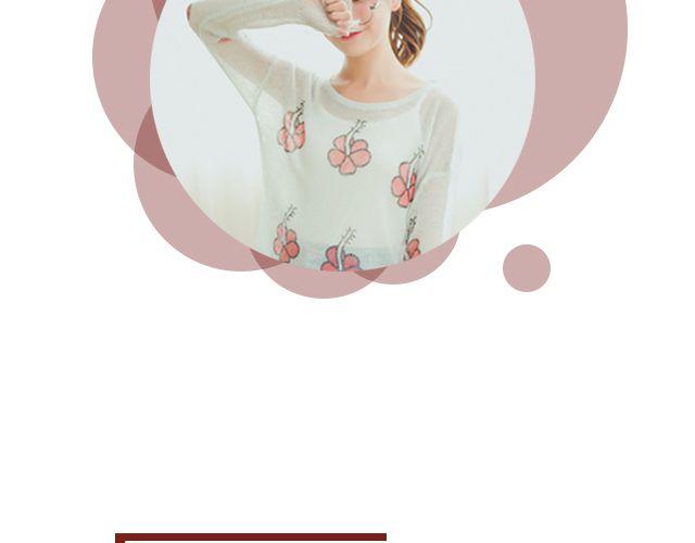 夏末style(1/2)-第11话