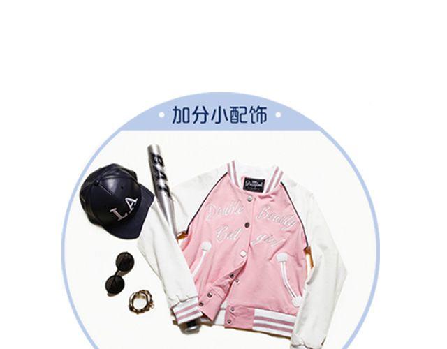 秋遇学院(1/2)-第13话