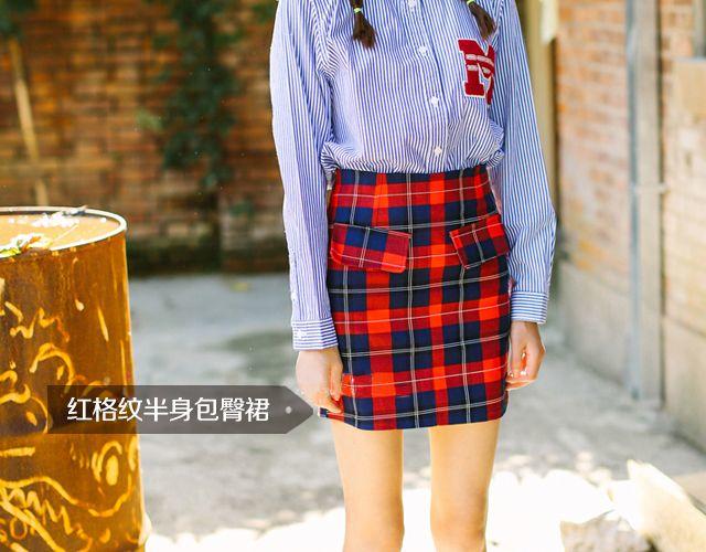 秋遇学院(1/2)-第13话