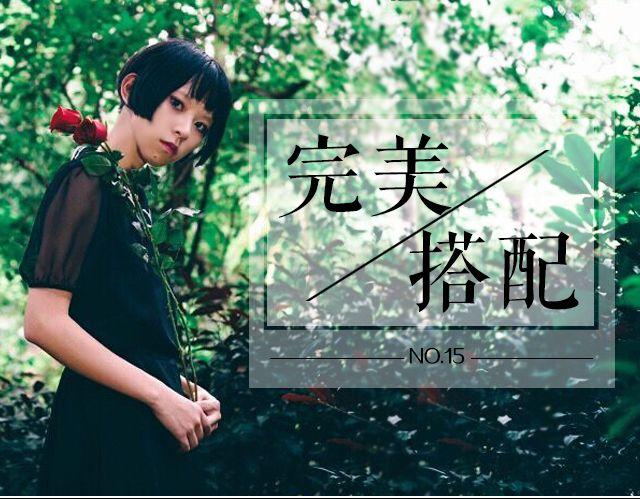 暗黑迷宫(1/2)-第15话