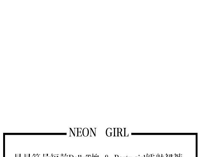 暗黑迷宫(1/2)-第15话