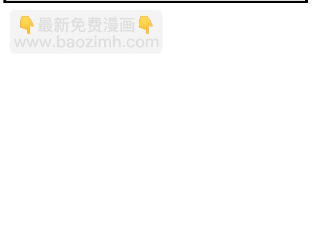 暗黑迷宫(1/2)-第15话