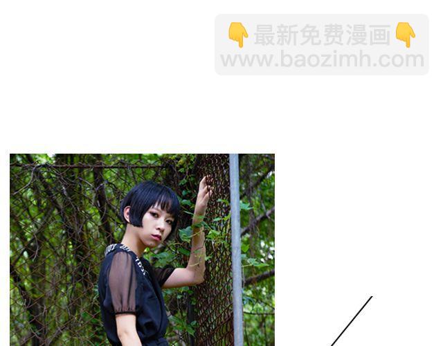 暗黑迷宫(1/2)-第15话