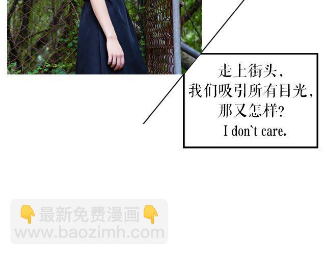 暗黑迷宫(1/2)-第15话