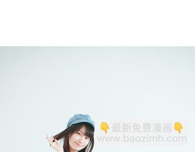 简约至上-第3话